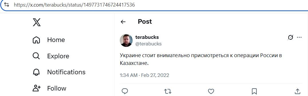 Ryabushkin_Igor_001__SoR_015__-TwiX.jpg Ryabushkin_Igor_001__SoR_015__-TwiX.jpg